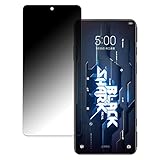 Black Shark 5 用 覗き見防止 フィルム ブルーライトカット アンチグレア さらさら 指紋防止