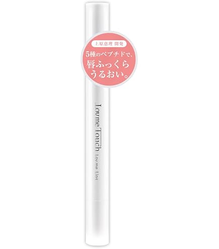 Amazon.co.jp: ナノメッドVAエッセンス(美容液) : ビューティー