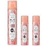 【まとめ買い】ケープ 手ぐしが通せるケープ まとまりスタイル用 無香料 140g+携帯用ミニ42g ×2+おまけつき