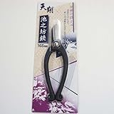 天翔 池の坊鋏 165mm