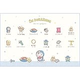 ティーズファクトリー アイムドラえもんワイドランチクロス ひみつ道具 W60×H40cm ID-5535617HD