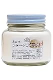 自然健康社 魚コラーゲンペプチド 150g 粉末 パウダー サプリ 無添加 100% フィッシュ