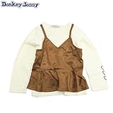 Donkey Jossy（ドンキージョシー） 「ビスチェ風チュニック」長袖Tシャツ・ブラウン【1603】【C】 110 ブラウン(BR)