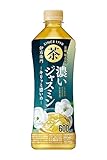 【販路限定品】サントリー 伊右衛門 濃いジャスミン 600ml×24本
