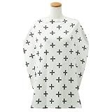 コッパーパール 授乳ケープ ポンチョ マルチユースカバー 授乳カバー (カラー：Swiss) Copper Pearl [並行輸入品]