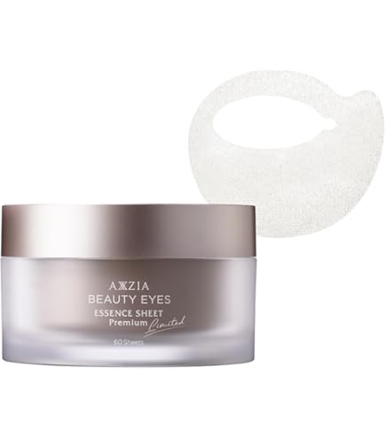 Amazon.co.jp: AXXZIA アクシージア ビューティーアイズ エッセンス