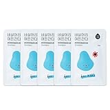 MODOOBAREUN Kids & Mom ベビー & キッズ シャンプー 髪と頭皮をしっかり保湿 新生児から使える ヘアケア オーガニック & ヴィーガン 天然成分で作られた 自然由来の シャンプー（お試し 7ml × 5個）