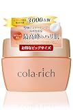 9種コラーゲン キューサイ コラリッチEX プレミアムリフトジェル ビッグサイズ120g (オールインワンジェル オールインワンゲル 保湿クリーム コラーゲン 人気ランキング プレゼント ギフト 人気 スキンケア)