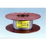 電気牧柵器用電線コード ゲッターコード200m巻