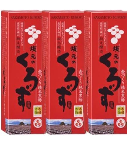 Amazon.co.jp: 坂元のくろず [500mlx3本] 鹿児島の黒酢 飲む黒酢 坂元