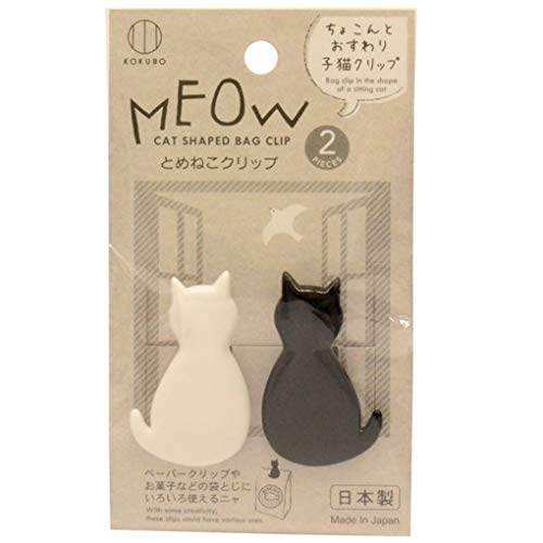 100均 とめねこクリップ 猫 クリップ 袋とめ コードまとめ 文房具