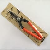 金切鋏 エグリ刃 210mm