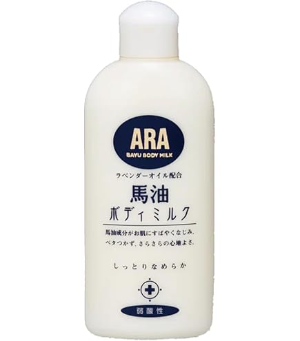 Amazon | フェニックス アラ 馬油ボディミルク | フェニックス