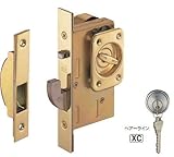 シロクマ 白熊印 引戸錠 ゴール GOAL 玄関錠 XC SX-5 バックセット51mm 仙徳