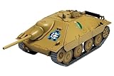 プラッツ ガールズ＆パンツァー最終章 おてごろ模型戦車道 38(t)戦車改(ヘッツァー仕様) カメさんチーム 1/56スケール プラモデル GP56-5