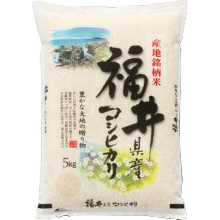 Amazon.co.jp: おくさま印 【精米】 福井県 白米 華越前 5kg 令