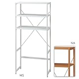 77cm幅 ラック 「KITCHEN」 MCC-6044NA