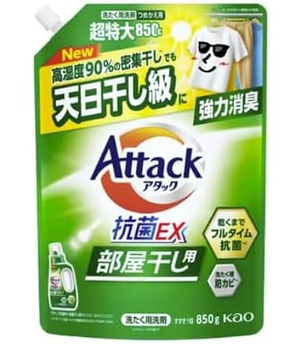 Amazon | 花王 アタック抗菌EX部屋干し用 詰替 特大 1800g | 花王