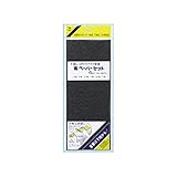 コーワ 布ペーパーセット 93X228