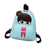 MUSTY リュック デイパック バックパック アウトドア 革 通学 A4収納可 メンズ レディース PU革 かばん リュックサック 学生 旅行 可愛い　ブラック　ブルー　銀色 ベージュ ピンク (ブ