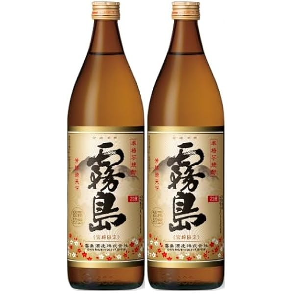 Amazon.co.jp: 霧島 宮崎限定 芋 20度 900ml : 食品・飲料・お酒