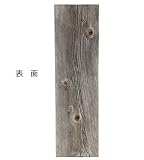 【北米古材】バーンボード　厚み15～18mm×幅345mm×長さ1200mm (BB1200-1)