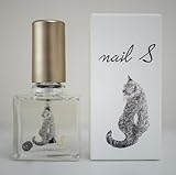 【公式】ネイルエス nail S クリアトップコート 10ml