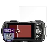 MotoMoto フィルム RICOH PENTAX WG-90 用 保護フィルム ガラスフィルム (極薄 ファイバー) 反射低減 日本製