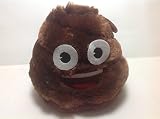 Emoji Poo Plush銀行