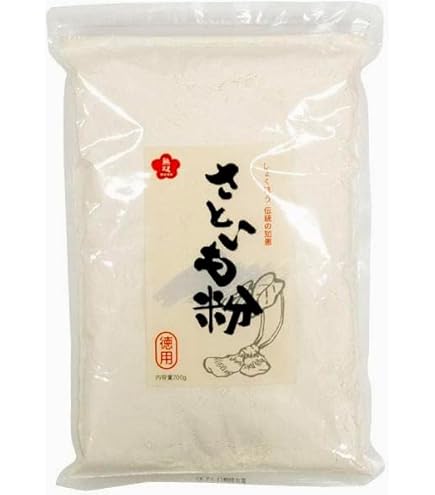 Amazon | 吉田養真堂 サトイモパッチ 10枚入り 2個セット | Generic