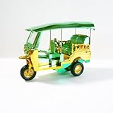 トゥクトゥク（大）グリーン [並行輸入品]