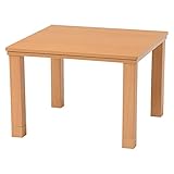 60x60 リバーシブル天板 カジュアルこたつテーブル★teele（テーレ） 送料無料 ナチュラル(natural)