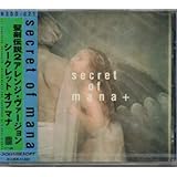 Amazon 聖剣伝説2 シークレット オブ マナ ゲーム ミュージック Carol Moriyama Ryuichiro Misumi ゲーム ミュージック