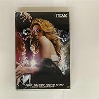 m.o.v.e コンプリートベスト BEST Amazon.co.jp: m.o.v.e コンプリートベストCD 15曲入り