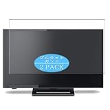 2枚 VacFun ブルーライトカット フィルム ， 東芝 TOSHIBA REGZA 19S22 19インチ テレビ 向けの ブルーライトカットフィルム 保護フィルム 液晶保護フィルム（非 ガラスフィルム 強化ガラス ガラス ケース カバー ） 改善版