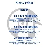【メーカー特典付】Re:ERA (3形態セット:初回限定盤A+B+通常盤)(DVD付)(特典:フォトカード(A6)+クリアポスター(A4)+トレカ3種セット)