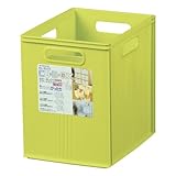収納ボックス キューBOX スリム ソフィー 深型 グリーン 1551