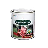 アサヒペン 水性ガーデンペイント マットホワイト 1.6L