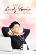 Lovely Novice (Lovely Writing System Book 1) (English Edition)