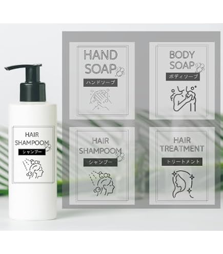 Amazon | dōTERRA ドテラ キャップシール キャップステッカー 1組 3枚