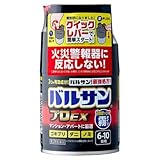 【第2類医薬品】霧のバルサンa 6~10畳用 46.5g ×5