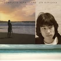 Amazon.co.jp: VERMILION(限定盤): ミュージック