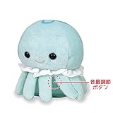 まねまねプラスシリーズ まねまねプラス クラゲ 8202-400