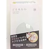 どろあわわ洗顔 110g リニューアル版 新どろあわわ