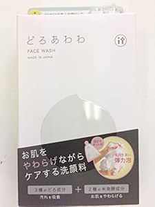 どろあわわ洗顔 110g リニューアル版 新どろあわわ