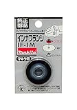 ベストツール ベストインナフランジマキタ用
