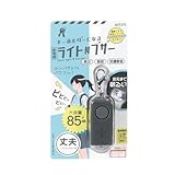 クツワ 防災用品 モシモノ 非常用ライト付ブザー ブラック SL029BK