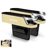 ハイエース 車用サイド収納ボックスシートポケットハイエース 200系 3型 ４型 5型 6型 車用 シート隙間埋め シート 車席隙間ポケット 車用ドリンクホルダー 小物入れ付き 落下防止 (運転席用と助手席用/2個,ベージュ)