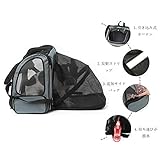 灰 猫と犬のキャリングバッグ - 拡張可能、サイドオープン、メッシュ通気性デザイン、折りたたみ式、洗える、アウトパッド付き、メッシュウィンドウ、反射テープ、軽量ペットバックパック 緊急避難 愛犬と旅行にぴったり