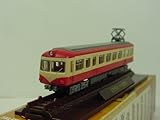 鉄道コレクション第５弾 長野電鉄 モハ2001+サハ2051+モハ2002